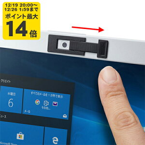 �_12/19 20:00�` �G���g���[��P�ő�14�{�^WEB�J�����^�C���J�����p�Z�L�����e�B�V�[���i3����j[SAN]