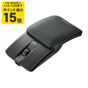 �É�Bluetooth�}�E�X�i5�{�^���j �X���C�h���ăR���p�N�g�ɂȂ郂�o�C��Bluetooth�}�E�X�yMA-BBS526GY�z�T�����T�v���C [SAN]