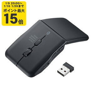 �É����C�����X IR LED�R���{�}�E�X�i5�{�^���E���^�j ���΂�ɂ����ۂ����A�����^�̏[�d��5�{�^���É����C�����X�}�E�X�B�yMA-WBIS5117BK�z�T�����T�v���C [SAN]