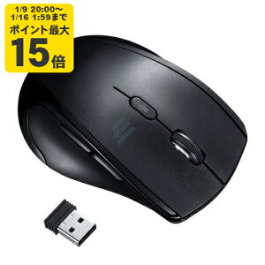 �É����C�����X�u���[LED�}�E�X�i5�{�^���E����p�j �T�����T�v���C�yMA-WBL164BK�z[SAN]