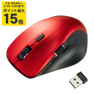 �É����C�����X�}�E�X�i�T�C�h�z�C�[���t���E5�{�^���j Excel��Ƃ�Web�y�[�W�{�����ɍ��E�����ɃX�N���[���ł���T�C�h�z�C�[���𓋍ڂ������C�����X�}�E�X�B�yMA-WBS524R�z�T�����T�v���C [