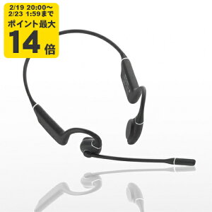 Bluetooth���`���w�b�h�Z�b�g �����ǂ�������̉��𕷂��Ȃ����Ƃ��ł���Bluetooth���`���w�b�h�Z�b�g�yMM-BTSH69BK�z�T�����T�v���C [SAN]