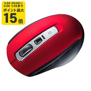 Bluetooth 5.0 �u���[LED�}�E�X �T�����T�v���C�yMA-BTBL162R�z[SAN]