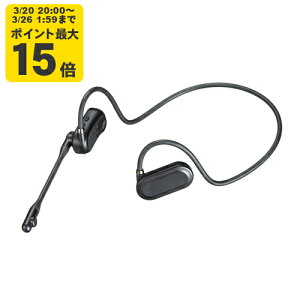 ���y��Bluetooth�I�[�v���C���[�w�b�h�Z�b�g ���Ă��Ă���a�����������炢���y�ʂ�Bluetooth�w�b�h�Z�b�g�yMM-BTSH71BK�z�T�����T�v���C [SAN]