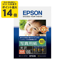 EPSON 写真用紙[光沢](A4/100枚) エプソン KA4100PSKR 純正用紙[SEI]