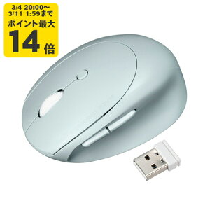 �É����C�����X���^�G���S�m�~�N�X�}�E�X�i�[�d���E5�{�^���j �����y�ɂ��鏬���Ȏ�ɂ��s�b�^���ȏ����ȃG���S�B�yMA-EWBS522BL�z�T�����T�v���C [SAN]