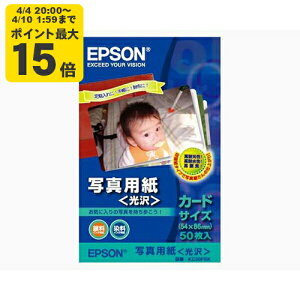 EPSON �ʐ^�p��[����](�J�[�h�T�C�Y/50��) �G�v�\�� KC50PSK �����p��[SEI]