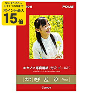 9/4 20` |Cgő15{ p Lm ʐ^pE S[h A3 20 Canon[SEI]y䂤pPbgΉsz