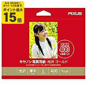 9/4 20` |Cgő15{ p Lm ʐ^pE S[h L 400 Canon[SEI]y䂤pPbgΉsz