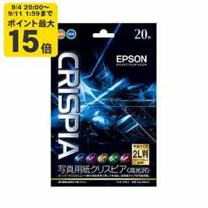 9/4 20` |Cgő15{ p Gv\ ʐ^pNXsA 2L 20 K2L20SCKR EPSON [SEI]