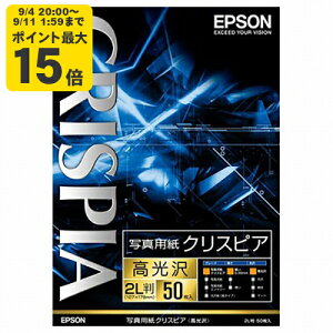 9/4 20` |Cgő15{ p Gv\ ʐ^pNXsA 2L 50 K2L50SCKR EPSON[SEI]
