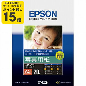 9/4 20` |Cgő15{ p Gv\ ʐ^pijA3 20 KA320PSKR EPSON[SEI]y䂤pPbgΉsz
