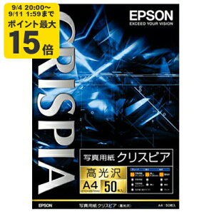 9/4 20` |Cgő15{ p Gv\ ʐ^pNXsA A4 50 KA450SCKR EPSON[SEI]y䂤pPbgΉsz