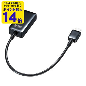 USB Type C-HDMI�ϊ��A�_�v�^(4K/60Hz/HDR�Ή�) DisplayPort Altmode�ɑΉ�����Type-C�|�[�g��HDMI(4K/60Hz/HDR)�ɕϊ����f���o�͂��ł��钴���^�T�C�Y�̕ϊ��A�_�v�^�B�yAD-ALCHDR02�z�T�����T�v���C [SAN]