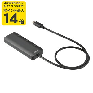 USB Type C-HDMI�ϊ��A�_�v�^(3�|�[�g/4K�Ή�) Type-C�|�[�g����HDMI×3�|�[�g�ɉf���o�͂��ł���4K�Ή��ϊ��A�_�v�^�B�g���o��/���z�o�͂ɑΉ��B�yAD-ALCMST3HD2�z�T�����T�v���C [SAN]