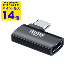 Type-C�ϊ��A�_�v�^�iL�����}���^�C�v�E40Gbps�E240W�E�u���b�N�j�yAD-USB35CCFLY�z�T�����T�v���C [SAN]