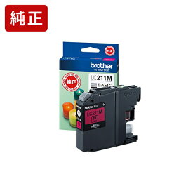 純正 ブラザー LC211M マゼンタ インクカートリッジ brother [SEI]