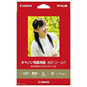 p Lm ʐ^pE S[h 2L 20 Canon[SEI]