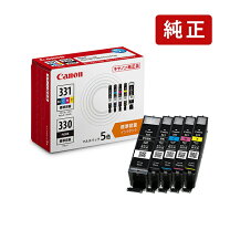 楽天市場】canon インク 純正 331 330の通販