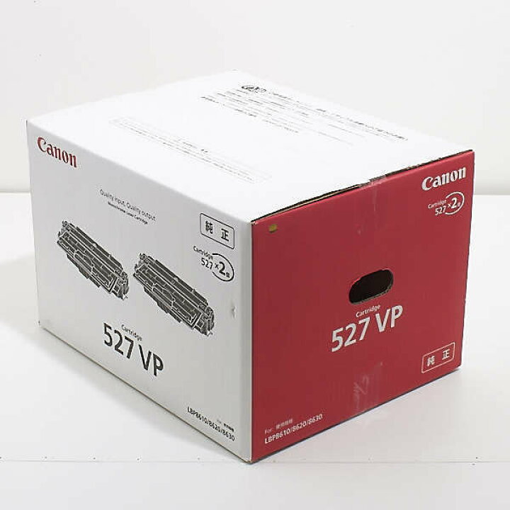 楽天市場】キヤノン トナーカートリッジ527VP(2本パック)【純正トナー  