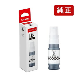 純正 キヤノン GI-35BK ブラック インクボトル Canon[SEI]