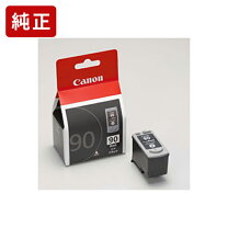 楽天市場】canon 90インク純正の通販