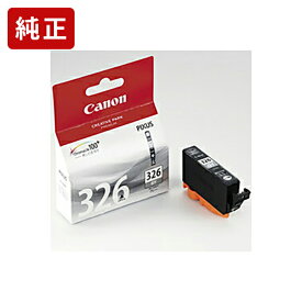 純正 キヤノン BCI-326GY グレー インクカートリッジ Canon[SEI]