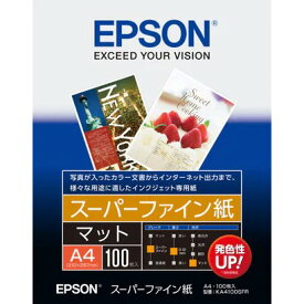 純正用紙 エプソン スーパーファイン紙 A4 100枚入 KA4100SFR EPSON [SEI]