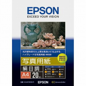 p Gv\ ʐ^piڒjA4 20 KA420MSHR EPSON[SEI]