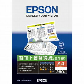 純正用紙 エプソン 両面上質普通紙（再生紙） A4 250枚入 KA4250NPDR EPSON[SEI]【ゆうパケット対応不可】