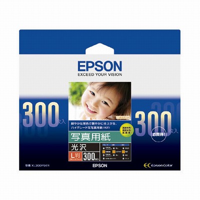 エプソン 写真用紙 - 写真用紙の人気商品・通販・価格比較 - 価格.com