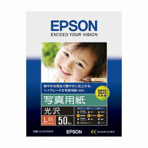 p Gv\ ʐ^pijL 50 KL50PSKR EPSON[SEI]