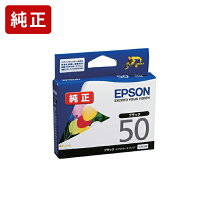 楽天市場】epson ep－901f 純正 インクの通販