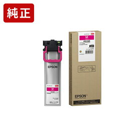 純正 エプソン IP01MB マゼンタ インクパック EPSON純正インク[SEI]【ゆうパケット対応不可】