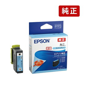 【増量】純正 エプソン KNI-LC-L カニ ライトシアン インクカートリッジ EPSON[SEI]