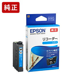 純正インク エプソン RDH-C リコーダー シアン インクカートリッジ EPSON[SEI]