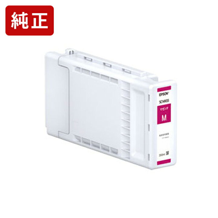 楽天市場】純正 エプソン SC14M35 マゼンタ インクカートリッジ EPSON  