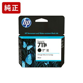 純正 HP 711B ブラック 80ml 3WX01A インクカートリッジ HP純正インク[SEI]【ゆうパケット対応不可】