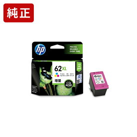 純正 HP62XL 3色カラー（増量） C2P07AA インクカートリッジ ヒューレット・パッカード【純正インク】[HS]【ゆうパケット対応不可】