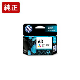 純正 HP63 3色カラー F6U61AA インクカートリッジ ヒューレット・パッカード【純正インク】[HS]【ゆうパケット対応不可】