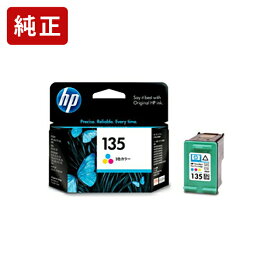 純正 HP135 3色カラー インクカートリッジ ヒューレット・パッカード【純正インク】【ゆうパケット対応不可】[SEI]