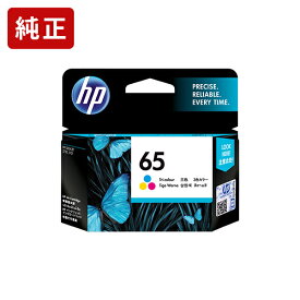 純正 HP 65 カラー N9K01AA インクカートリッジ HP純正インク[SEI]【ゆうパケット対応不可】