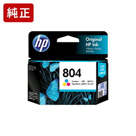 純正 HP 804 カラー T6N09AA インクカートリッジ HP純正インク[SEI]【ゆうパケット対応不可】