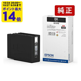 純正 エプソン IB15KB ブラック EPSON インクカートリッジ EPSON[SEI]