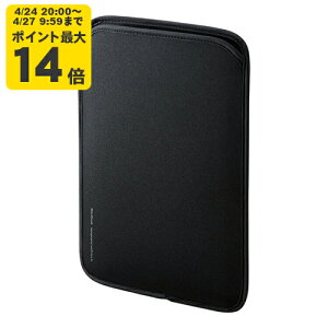 MacBook�p�v���e�N�g�X�[�c(13�C���`�j �X���b�v�C���^�C�v�ŏo�����ꂵ�₷��MacBookPro13�C���`�p�C���i�[�P�[�X�B�yIN-MACPR13BK�z�T�����T�v���C [SAN]