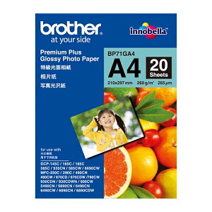 brother ʐ^ A4 20 uU[ BP71GA4 p[SEI]