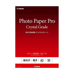 canon ʐ^pE v mNX^O[hn A3 20 CR-101A320 Lm p 3863C003[SEI]