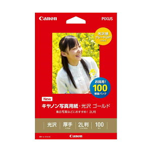 canon ʐ^pE S[h 2L 100 Lm p 2310B034[SEI]