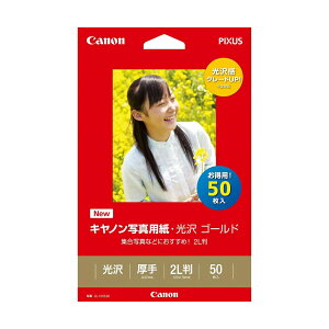 canon ʐ^pE S[h 2L 50 GL-1012L50 Lm p 2310B005[SEI]