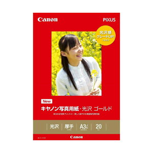 canon ʐ^pE S[h A3mr 20 GL-101A3N20 Lm p 2310B009[SEI]